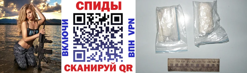 АМФЕТАМИН 98%  Купить  Никольск 