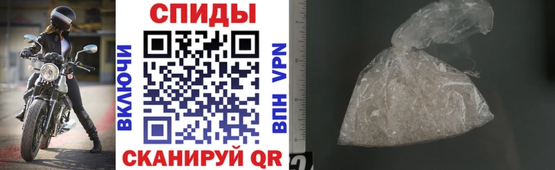 АМФ 97% Никольск