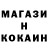 Метадон VHQ Momad Abdulaev