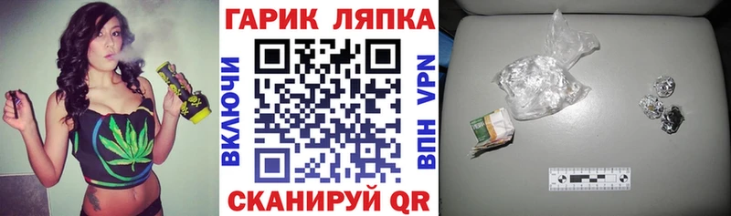 Гашиш hashish  Купить закладки  Никольск 