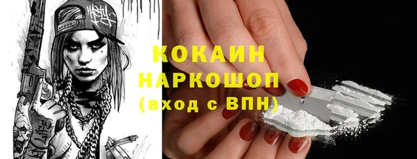 марки lsd Горняк