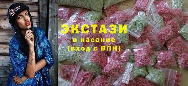 марки lsd Горняк