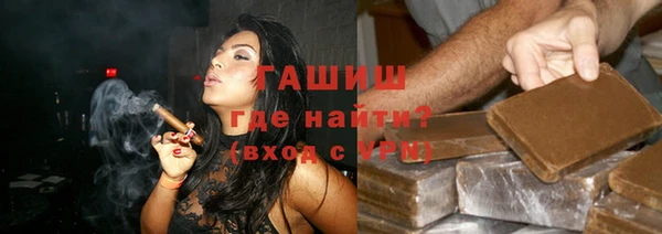 spice Горнозаводск