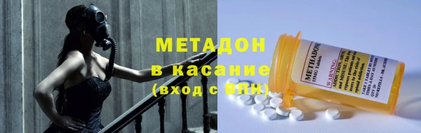 марки lsd Горняк