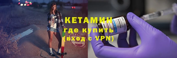 марки lsd Горняк