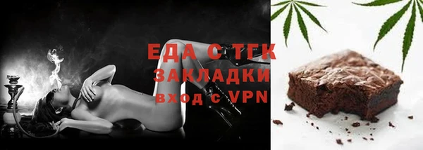 марки lsd Горняк