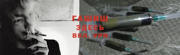 spice Горнозаводск