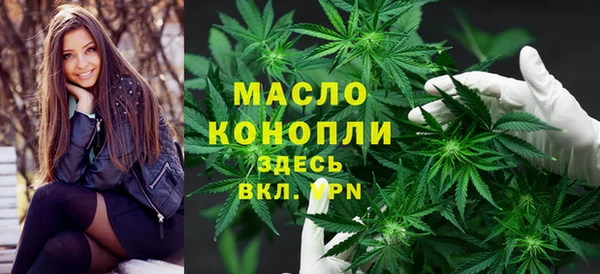 марки lsd Горняк