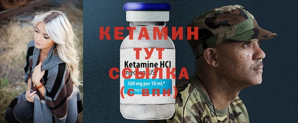 марки lsd Горняк