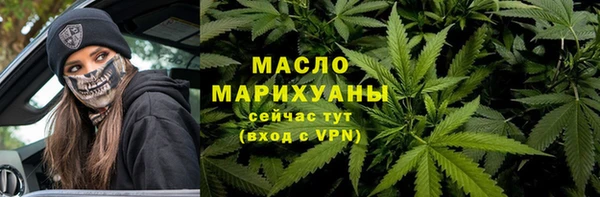 марки lsd Горняк