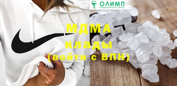 не бодяженный Вязьма