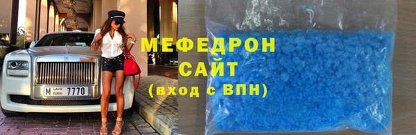 марки lsd Горняк